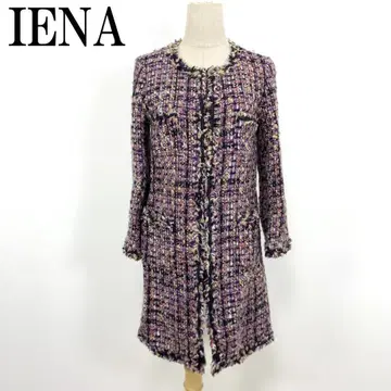 LA4779 IENA 이에나 트위드 롱 자켓 코트 퍼플 M