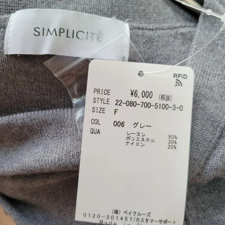 7번째 상품 이미지