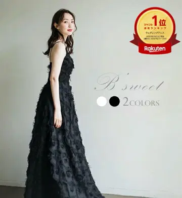 페더 블랙 맥시 길이 드레스 XL 사이즈