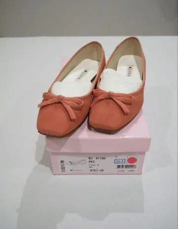 다이애나 더스티 핑크 벨로아 펌프스 22.5cm