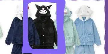 쿠로미 룸웨어