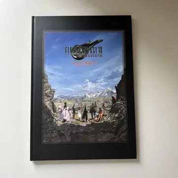 FF7 REBIRTH 오케스트라 콘서트 팜플렛