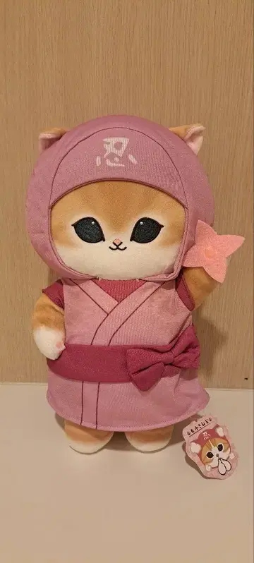 고양이 기모노 봉제 인형 핑크 모프 샌드