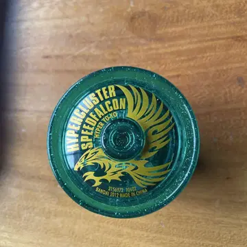 HYPERCLUSTER SPEED FALCON 그린