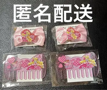 너와 아이돌 프리큐어 이온시네마 한정판 헤어콤 참 큐어 아이돌