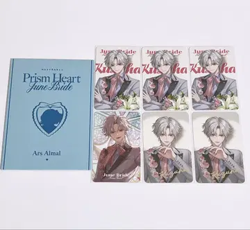 니지산지 쿠츠하 Prism Heart June Bride