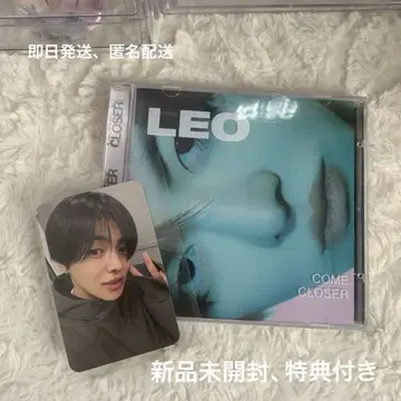 LEO COME CLOSER 일리오 리오 보플 특전