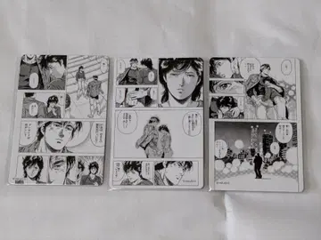시티헌터 마그넷 원작 그림 3종 세트 1