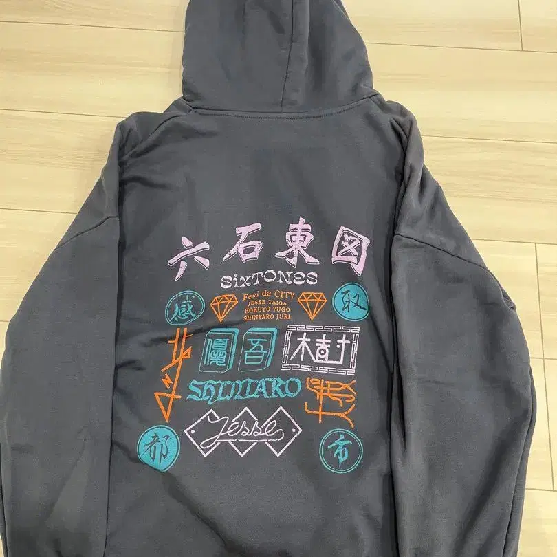 6번째 상품 이미지