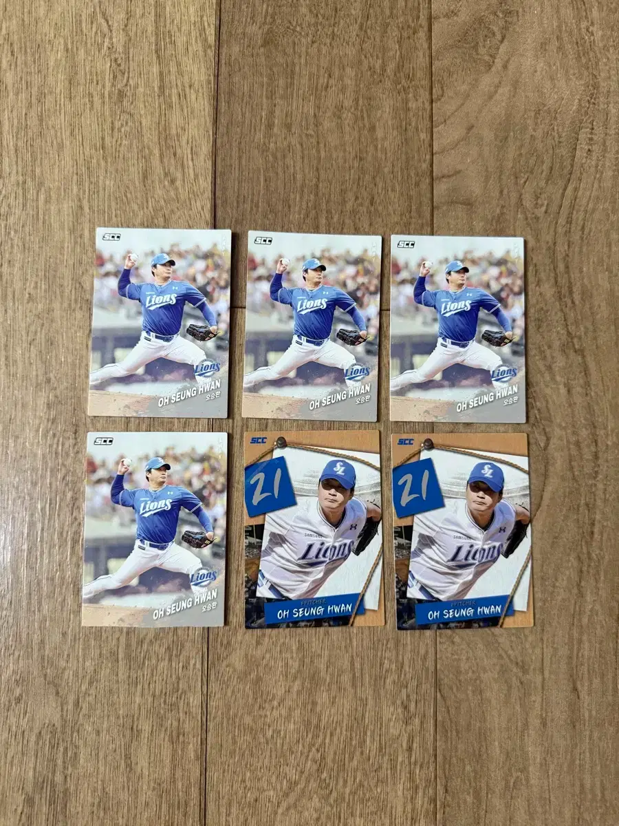 2025 KBO 크보카드 삼성 라이온즈 오승환