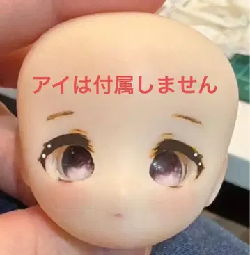 세리아 인형 핸드메이드 헤드