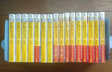 월드 티치 이세계식 교육 에이전트