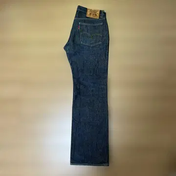 아이언 하트 IRON HEART 21oz 빅 사이즈 461 W34