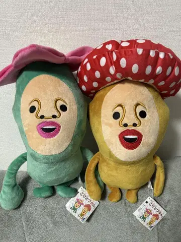 코비토즈칸 BIG 봉제 인형 2