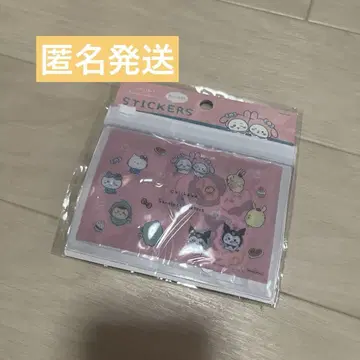 치이카와 산리오 케이스 포함 프레이크 씰 핑크