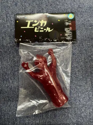 엔카 비닐 츠부콘 회장 한정판
