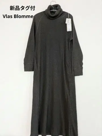 택 포함 새상품 [ Vlas Blomme ] 와플 하이넥 롱 원피스