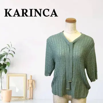 zG249 [ M ] KARINCA 가디건 메쉬 편직 리본 타이 보타이