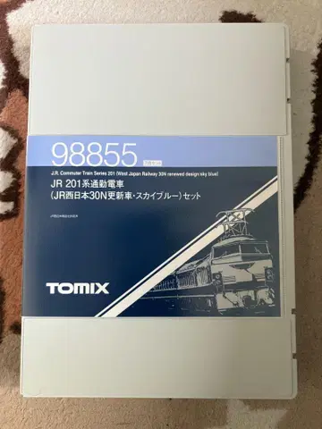 TOMIX 98855 JR 201계 스카이블루