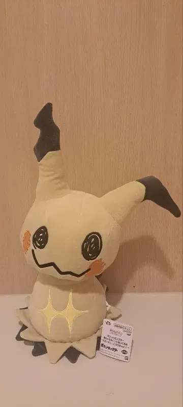 미미큐 봉제 인형 약 30cm