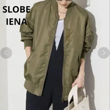SLOBE IENA 나일론 트윌 MA-1 새상품급