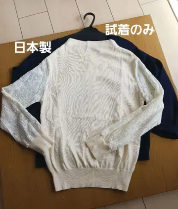 [일본제] 시착만 한 상품 코튼 니트 긴팔 레이스 슬리브