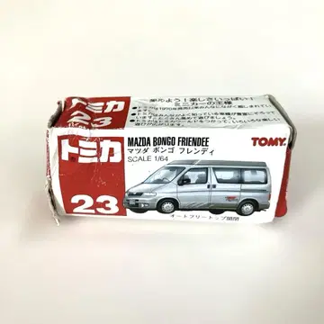 [ 미사용 ] 토미카 23 MAZDA BONGO FRIENDY