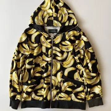 milkboy banana foodie ai