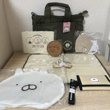 우사마루 해피 백 7세트 판매