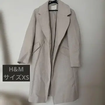 H&M 라이트 그레이 롱 코트 XS이지만 빅 사이즈