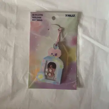 truzplanet 준규 ID 케이스