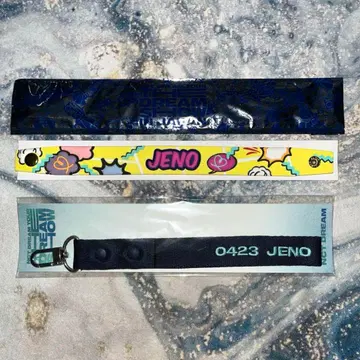 NCTDREAJENO 공식 굿즈 네임택