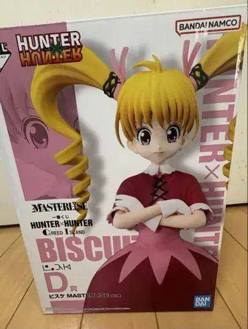 HUNTER x HUNTER 비스켓 크루거 MASTERLISE D상