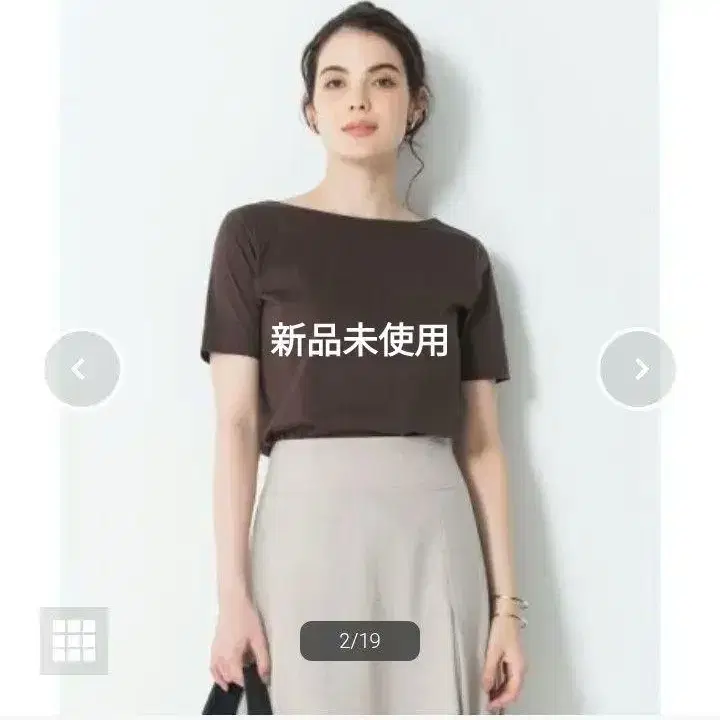 1번째 상품 이미지