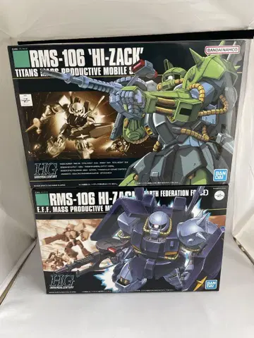HG RMS-106 하이 자크 2체 세트 하이 자크