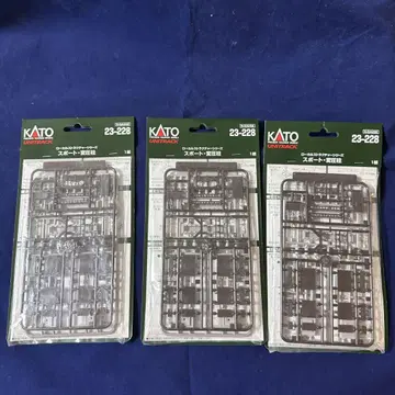 KATO 유니트랙 스트레이트 레일 부품 3팩 23-228