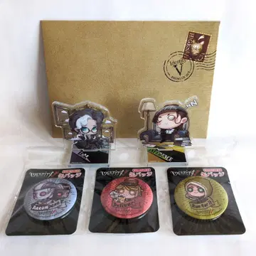 identityV 제5인격 굿즈 세트
