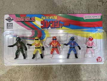 BANDAI 비밀전대 고레인저 소프트 비닐 세트 50주년 이벤트 한정품