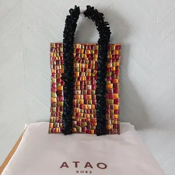 ATAO 페탄코 토트백 세피아 보르도