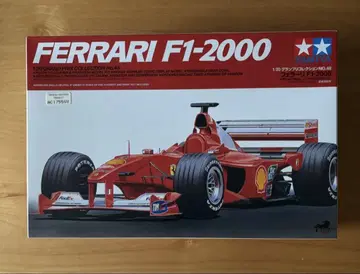 타미야 그랑프리 컬렉션 No. 48 페라리 F-1-2000 프라모델