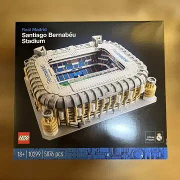 LEGO 산티아고 베르나베우 스타디움 10299
