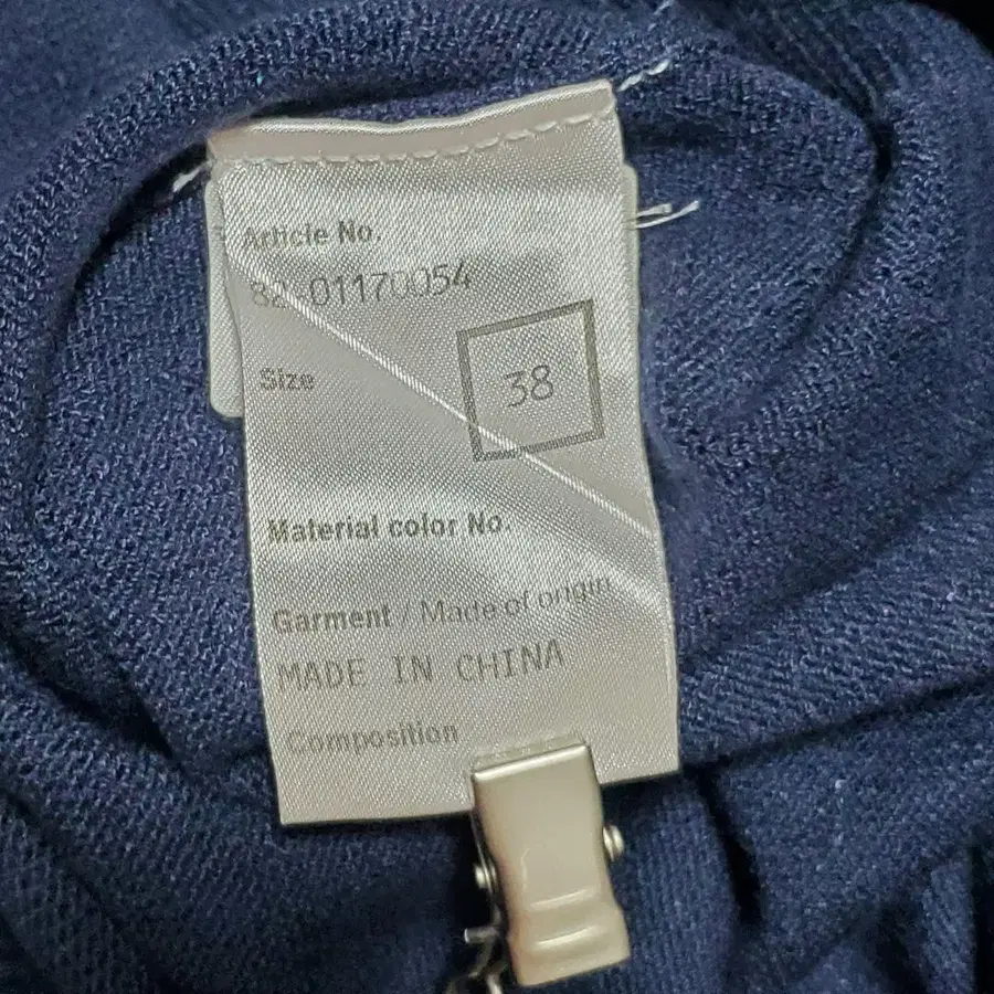 11번째 상품 이미지