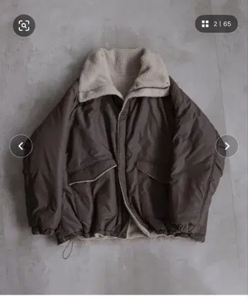 하이넥 리버서블 블루종