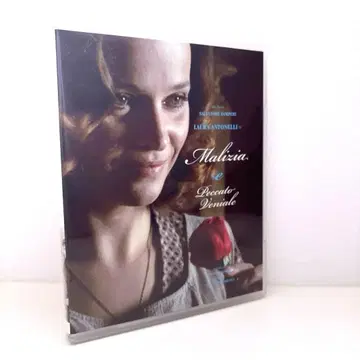 푸른 체험/속 푸른 체험 Blu-ray 2장 세트