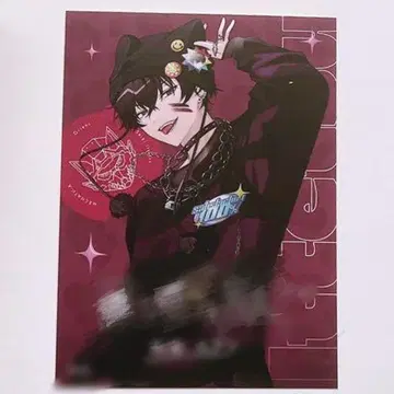 Oriens iCouleur 오리엔스 쉐도우 혜택 사에키