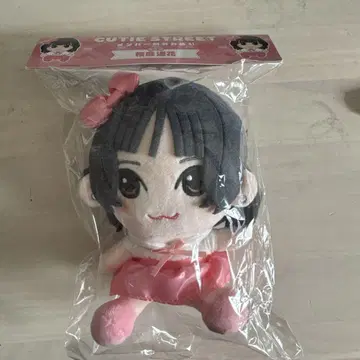 CUTIE STREET 파루탄 치비누이