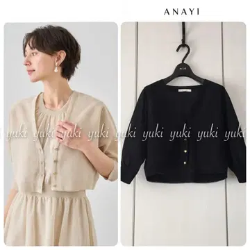 ANAYI 코튼폴리에스테르 시어 가디건 블랙