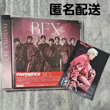 야기 유세이 트레이딩 카드 BFX