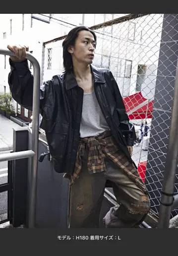 FREAK'S STORE/프릭스스토어 인조 가죽 블루종