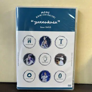 MONE KAMISHIRAIISHI 'yattokosa' 2022 DVD